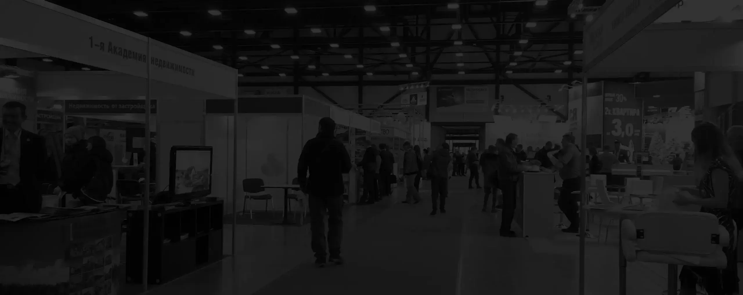 Exhibit at Top Upcoming Exhibitions & Trade Shows in Berlin 2026